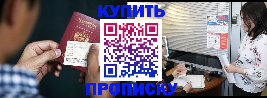 форма 3 в Хилке